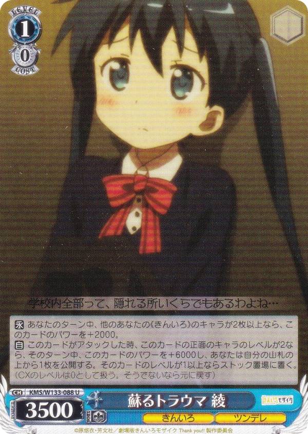 REALiZEۥӡȥ쥫2Ź㤨֥ KMS/W133-088 ɤȥ饦  (U 󥳥 ֡ѥå 󤤤⥶ 15th AnniversaryפβǤʤ50ߤˤʤޤ