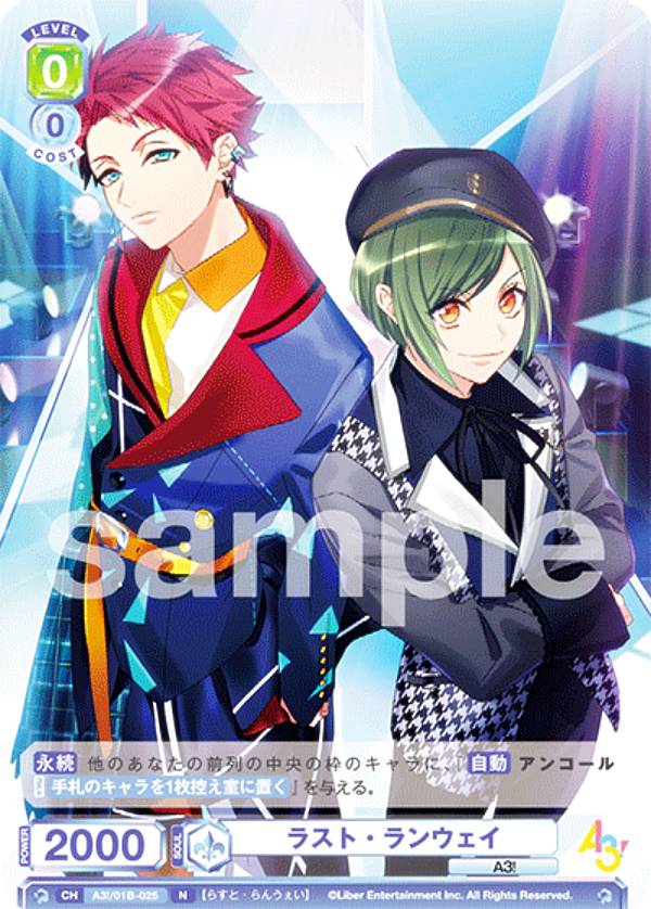 REALiZEۥӡȥ쥫2Ź㤨֥ĥ֥饦 A3!/01B-025 饹ȡ󥦥 (N Ρޥ ֡ѥå A3!פβǤʤ50ߤˤʤޤ