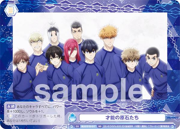 REALiZEۥӡȥ쥫2Ź㤨֥ĥ֥饦 BLK/01S-017 ǽθФ (SD ȥǥå ֥롼åפβǤʤ50ߤˤʤޤ