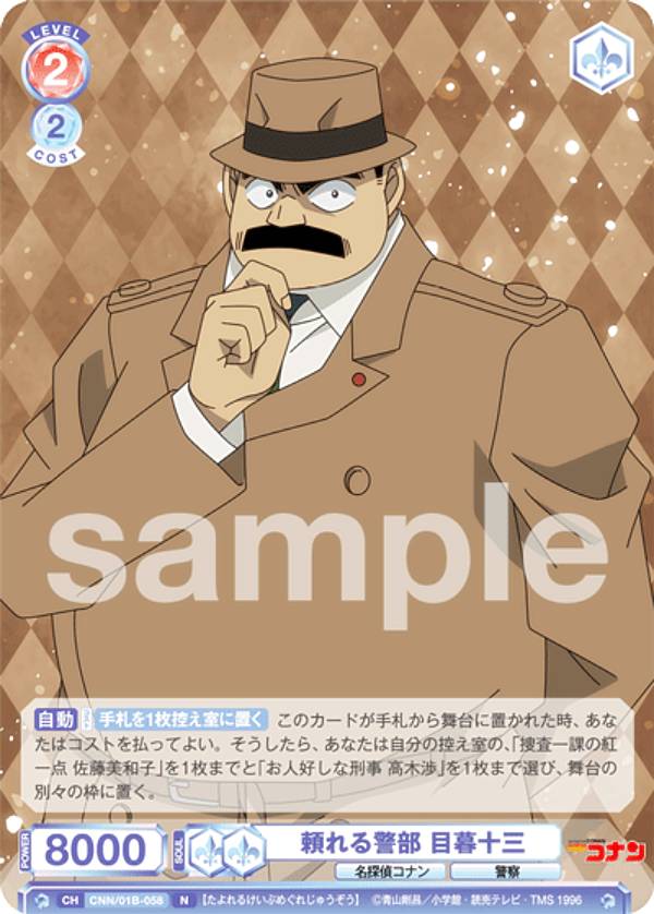 REALiZEۥӡȥ쥫2Ź㤨֥ĥ֥饦 CNN/01B-058  뽽 (N Ρޥ ֡ѥå ̾õ女ʥפβǤʤ50ߤˤʤޤ