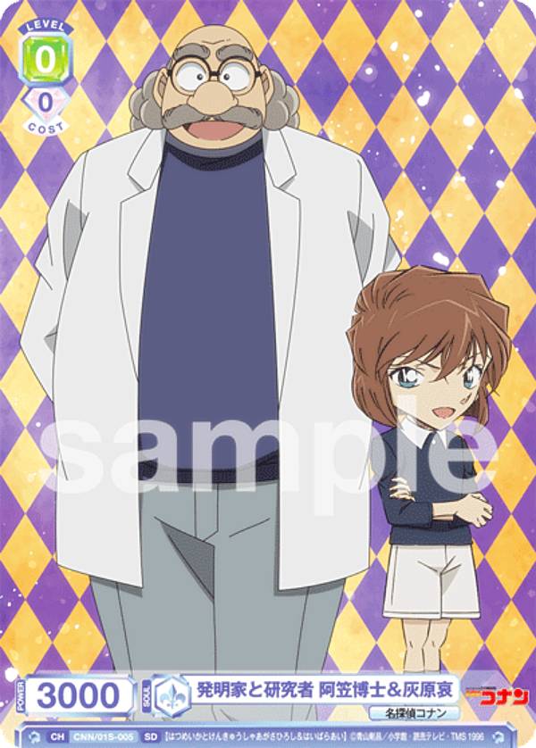 REALiZEۥӡȥ쥫2Ź㤨֥ĥ֥饦 CNN/01S-005 ȯȤȸ Ρ (SD ȥǥå ̾õ女ʥפβǤʤ30ߤˤʤޤ