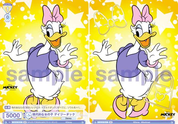 REALiZEۥӡȥ쥫2Ź㤨֥ĥ֥饦 DSY/01B-019B Ūʽλ ǥå (BR ֥饦쥢 ֡ѥå / Disney CHARACTERSפβǤʤ220ߤˤʤޤ