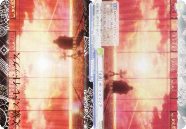 ĥ֥饦 BNST/01B-043B ֻٱ ݡȥޥե (BR ֥饦쥢) ֡ѥå ʸ륹ȥ쥤ɥå