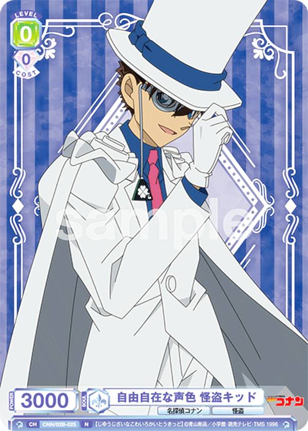 REALiZEۥӡȥ쥫2Ź㤨֥ĥ֥饦 CNN/02B-025 ͳߤ 𥭥å (N Ρޥ ֡ѥå ̾õ女ʥ Vol.2פβǤʤ30ߤˤʤޤ