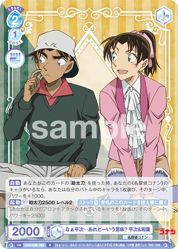 REALiZEۥӡȥ쥫2Ź㤨֥ĥ֥饦 CNN/02B-059 ʤʿĤɡ̣? ʿ& (N Ρޥ ֡ѥå ̾õ女ʥ Vol.2פβǤʤ50ߤˤʤޤ