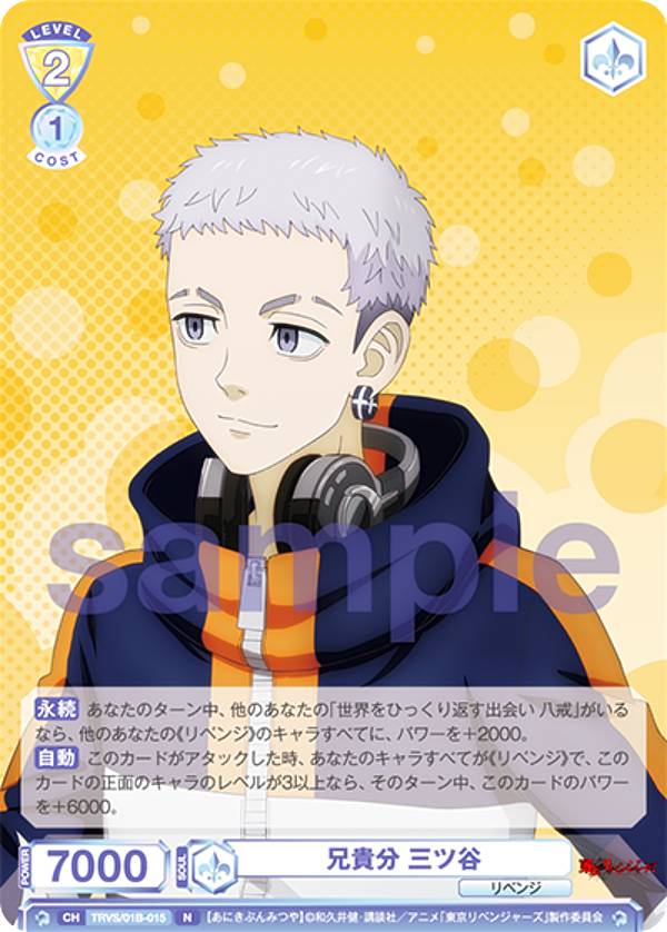 REALiZEۥӡȥ쥫2Ź㤨֥ĥ֥饦 TRVS/01B-015 ʬ ë (N Ρޥ ֡ѥå ٥󥸥㡼 ԡפβǤʤ50ߤˤʤޤ