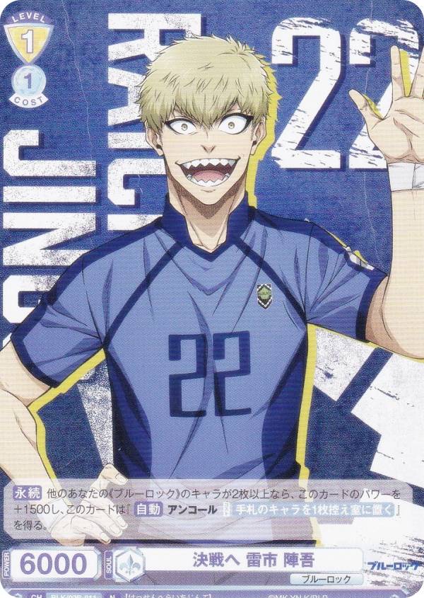 ĥ֥饦 BLK/02B-011   ظ (N Ρޥ) ֡ѥå ֥롼å Vol.2