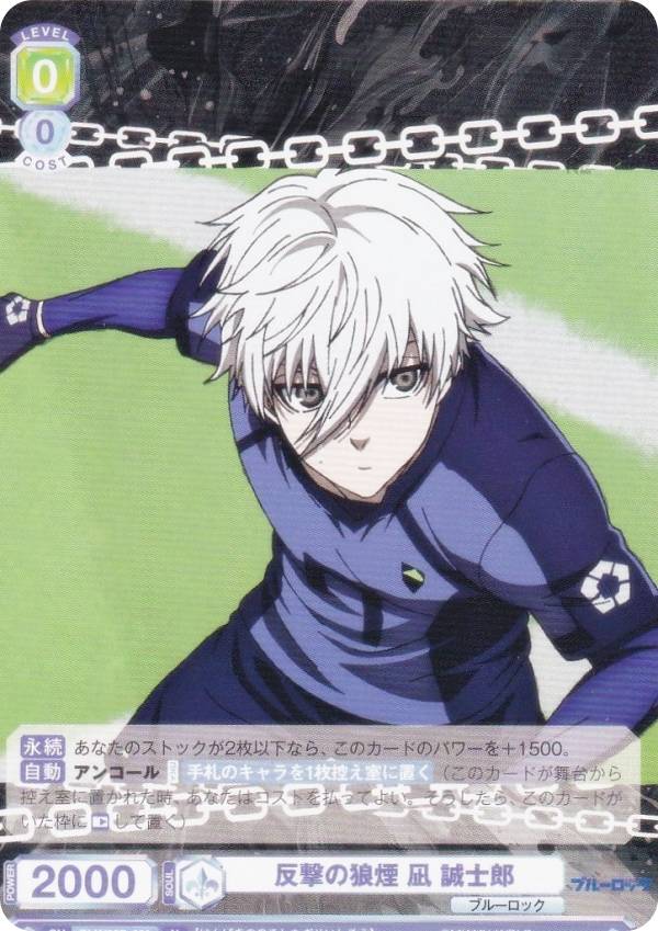 ĥ֥饦 BLK/02B-026 ȿϵ  Ϻ (N Ρޥ) ֡ѥå ֥롼å Vol.2