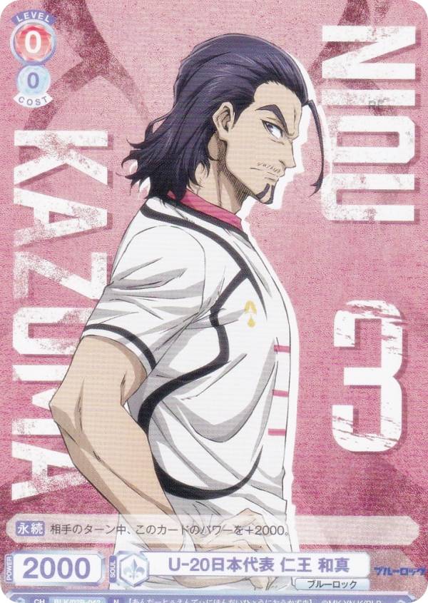 REALiZEۥӡȥ쥫2Ź㤨֥ĥ֥饦 BLK/02B-042 U-20ɽ β ¿ (N Ρޥ ֡ѥå ֥롼å Vol.2פβǤʤ50ߤˤʤޤ