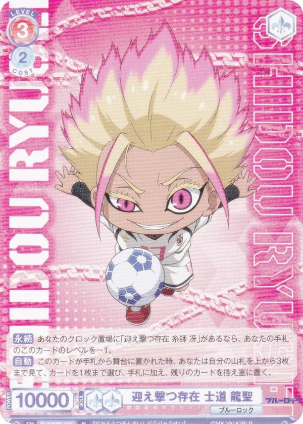 ĥ֥饦 BLK/02B-046 ޤ¸ ƻ ζ (N Ρޥ) ֡ѥå ֥롼å Vol.2