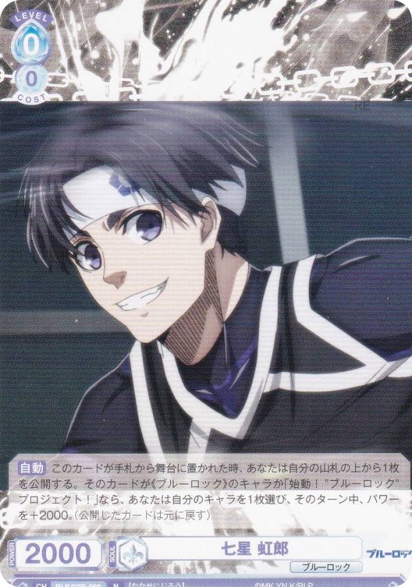 ĥ֥饦 BLK/02B-059  Ϻ (N Ρޥ) ֡ѥå ֥롼å Vol.2