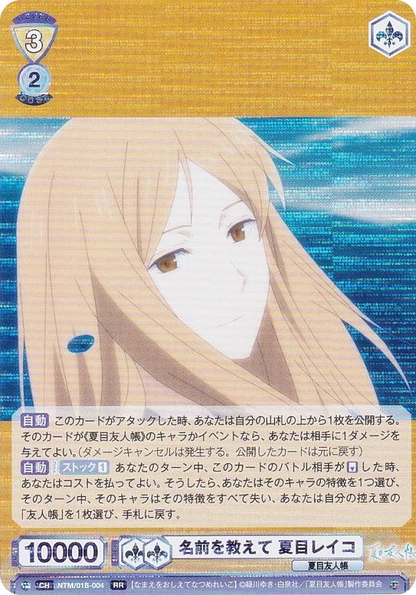 REALiZEۥӡȥ쥫2Ź㤨֥ĥ֥饦 NTM/01B-004 ̾򶵤 ܥ쥤 (RR ֥쥢 ֡ѥå ͧĢפβǤʤ500ߤˤʤޤ