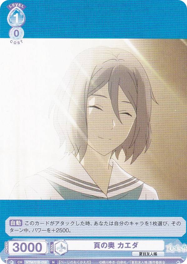 REALiZEۥӡȥ쥫2Ź㤨֥ĥ֥饦 NTM/01B-058 Ǥα  (N Ρޥ ֡ѥå ͧĢפβǤʤ40ߤˤʤޤ