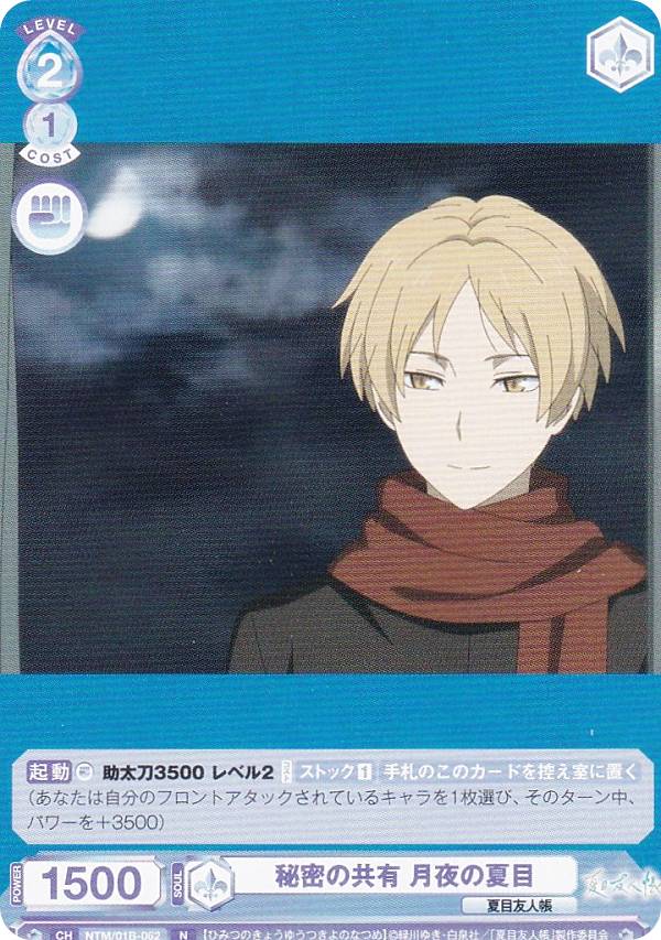 REALiZEۥӡȥ쥫2Ź㤨֥ĥ֥饦 NTM/01B-062 ̩ζͭ β (N Ρޥ ֡ѥå ͧĢפβǤʤ40ߤˤʤޤ