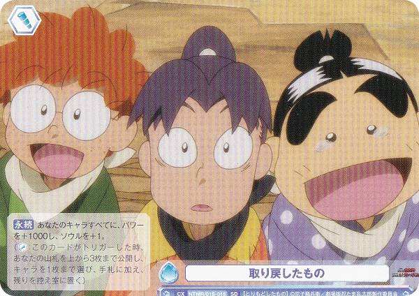 REALiZEۥӡȥ쥫2Ź㤨֥ĥ֥饦 NTMR/01S-018 ᤷ (SD ȥǥå  ǦϺ ɥǦǶηաפβǤʤ50ߤˤʤޤ