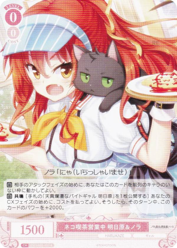 REALiZEۥӡȥ쥫2Ź㤨֥ĥ OS03/R03-057 ͥĶ Υ (R 쥢 ֡ѥå HARUKAZEפβǤʤ50ߤˤʤޤ