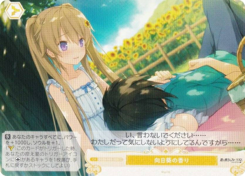 REALiZEۥӡȥ쥫2Ź㤨֥ĥ OS05/R05-025 ι (C  ֡ѥå spriteפβǤʤ30ߤˤʤޤ