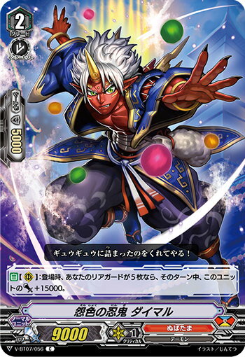 REALiZEۥӡȥ쥫2Ź㤨֥󥬡 V-BT07/056 忧Ǧ ޥ (C  פβǤʤ30ߤˤʤޤ