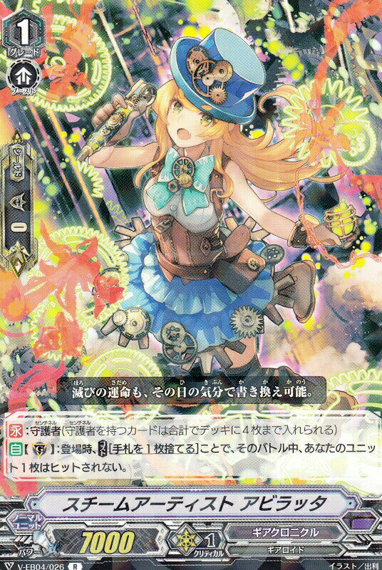 REALiZEۥӡȥ쥫2Ź㤨֥󥬡 V-EB04/026 ॢƥ ӥå (R 쥢 The Answer of TruthפβǤʤ40ߤˤʤޤ