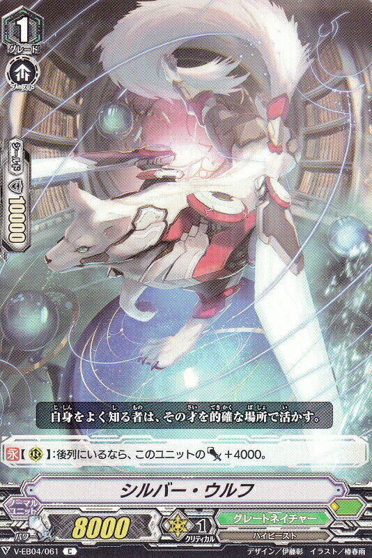 REALiZEۥӡȥ쥫2Ź㤨֥󥬡 V-EB04/061 С (C  The Answer of TruthפβǤʤ30ߤˤʤޤ