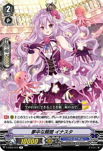 REALiZEۥӡȥ쥫2Ź㤨֥󥬡 V-EB05/019 ̴ʽִ ʥ (R 쥢 Primary MelodyפβǤʤ30ߤˤʤޤ