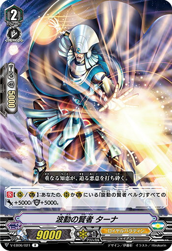 REALiZEۥӡȥ쥫2Ź㤨֥󥬡 V-EB06/021 ưθ  (R 쥢 θ ǤפβǤʤ40ߤˤʤޤ