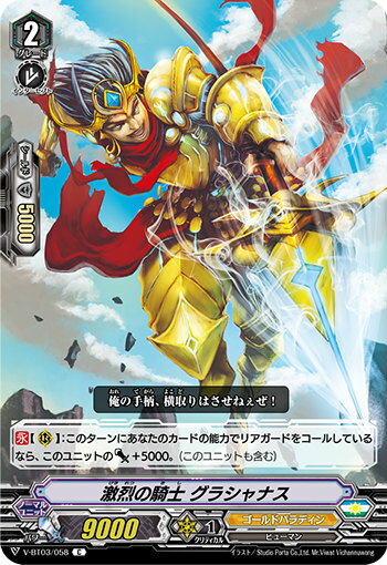 REALiZEۥӡȥ쥫2Ź㤨֥󥬡 V-BT03/058 ε ʥ㥹 (C  ϳرCFפβǤʤ30ߤˤʤޤ