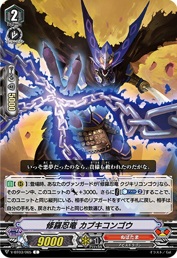 REALiZEۥӡȥ쥫2Ź㤨֥󥬡 V-BT03/065 Ǧε ֥󥴥 (C  ϳرCFפβǤʤ30ߤˤʤޤ