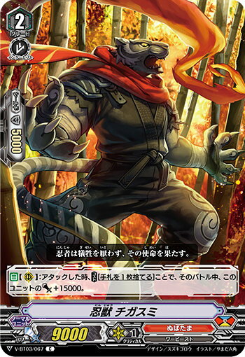 REALiZEۥӡȥ쥫2Ź㤨֥󥬡 V-BT03/067 Ǧ  (C  ϳرCFפβǤʤ30ߤˤʤޤ