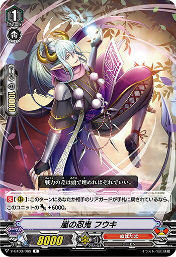 󥬡 V-BT03/069 Ǧ ե (C ) ϳرCF