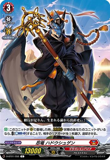 REALiZEۥӡȥ쥫2Ź㤨֥󥬡 D-BT01/056 Ǧε ϥɥ奲 (C  פβǤʤ30ߤˤʤޤ