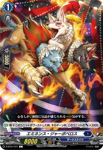 REALiZEۥӡȥ쥫2Ź㤨֥󥬡 D-BT01/071 ߥͥ󥹡㡼ܥ٥ (C  פβǤʤ30ߤˤʤޤ