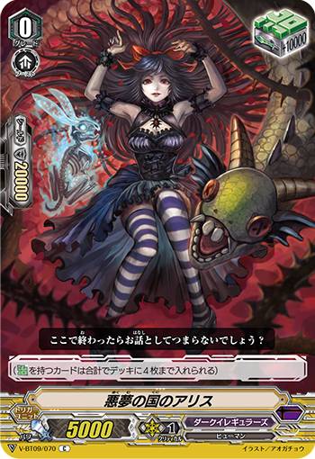 REALiZEۥӡȥ쥫2Ź㤨֥󥬡 V-BT09/070 ̴ιΥꥹ (C  ĳơפβǤʤ30ߤˤʤޤ