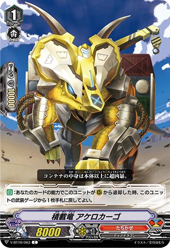 REALiZEۥӡȥ쥫2Ź㤨֥󥬡 V-BT10/063 Ѻε  (C  εפβǤʤ30ߤˤʤޤ