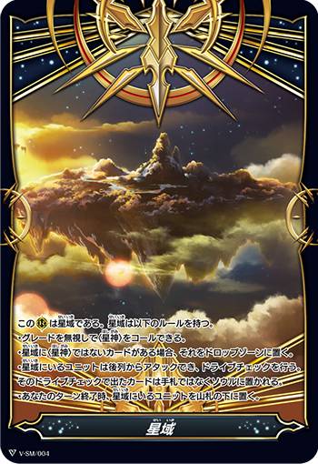 󥬡 V-BT12/V-SM/004  ŷ