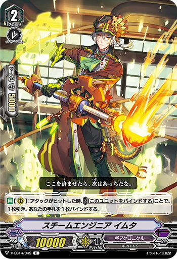 REALiZEۥӡȥ쥫2Ź㤨֥󥬡 V-EB14/045 २󥸥˥ ॿ (C  The Next StageפβǤʤ30ߤˤʤޤ