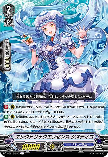 REALiZEۥӡȥ쥫2Ź㤨֥󥬡 V-EB15/040 쥯ȥåå ƥ (C  Twinkle MelodyפβǤʤ30ߤˤʤޤ