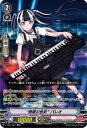 ヴァンガード V-TB01/064 “無限の色彩” パレオ (SCR シークレットレア) BanG Dream! FILM LIVE