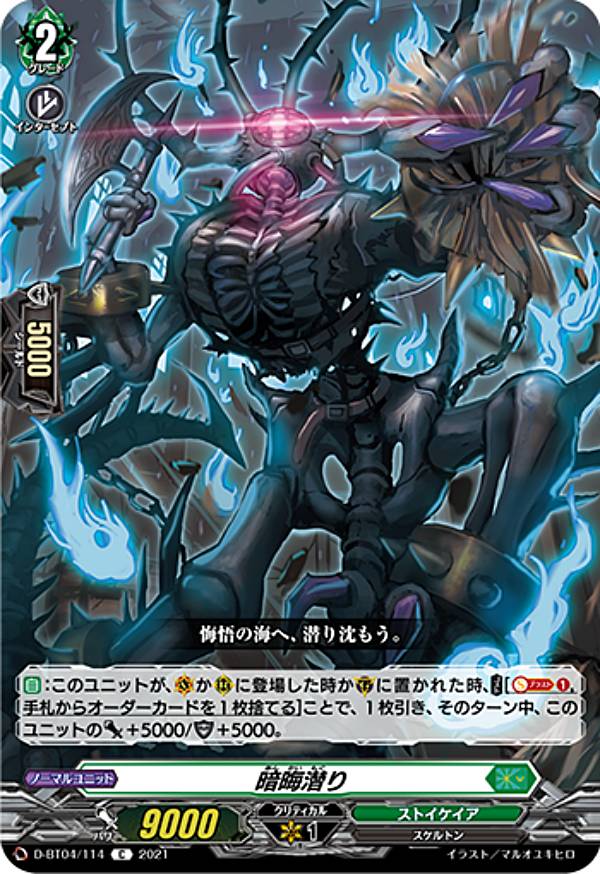 REALiZEۥӡȥ쥫2Ź㤨֥󥬡 D-BT04/114 ų (C  overDress ֡ѥå4 äŷءפβǤʤ30ߤˤʤޤ