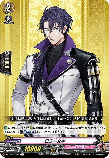 REALiZEۥӡȥ쥫2Ź㤨֥󥬡 D-TB01/090 ʸ (C  overDress ȥ֡1 -ONLINE- 2021פβǤʤ30ߤˤʤޤ