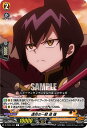 ヴァンガード D-TB03/023 運命の一戦 道 蓮 (R レア) overDress タイトルブースター第3弾 SHAMAN KING Vol.1