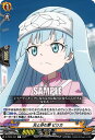 ヴァンガード D-TB03/051 兄と歩む夢 ピリカ (C コモン) overDress タイトルブースター第3弾 SHAMAN KING Vol.1