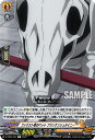 ヴァンガード D-TB03/053 ファウスト家のペット フランケンシュタイニー (C コモン) overDress タイトルブースター第3弾 SHAMAN KING Vol.1