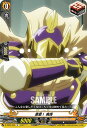 ヴァンガード D-TB03/065 感激! 馬孫 (C コモン) overDress タイトルブースター第3弾 SHAMAN KING Vol.1