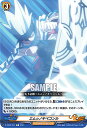 ヴァンガード D-TB03/074 エムシノキペコンル (C コモン) overDress タイトルブースター第3弾 SHAMAN KING Vol.1