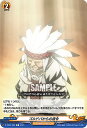 ヴァンガード D-TB03/082 ゴルドバからの指令 (C コモン) overDress タイトルブースター第3弾 SHAMAN KING Vol.1