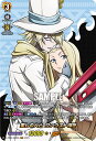 ヴァンガード D-TB03/SKR05 愛しの人と ファウスト?世 (SKR SHAMAN KINGレア) overDress タイトルブースター第3弾 SHAMAN KING Vol.1