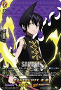 ヴァンガード D-TB03/SKR09 悠久の天地にかけて 道 蓮 (SKR SHAMAN KINGレア) overDress タイトルブースター第3弾 SHAMAN KING Vol.1