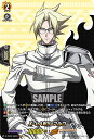 ヴァンガード D-TB03/SKR14 X-LAWS マルコ (SKR SHAMAN KINGレア) overDress タイトルブースター第3弾 SHAMAN KING Vol.1