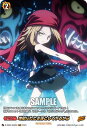 ヴァンガード D-TB03/SKR40 地獄にたたき落としてやるから (SKR SHAMAN KINGレア) overDress タイトルブースター第3弾 SHAMAN KING Vol.1